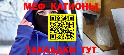 ешки Бузулук