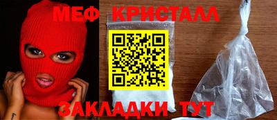 ешки Бузулук