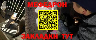 ешки Бузулук