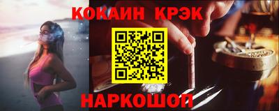 ешки Бузулук