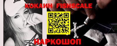 ешки Бузулук