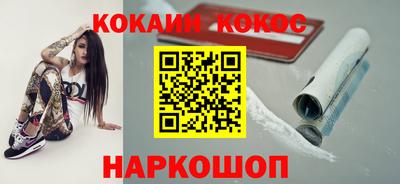 спиды Бугуруслан