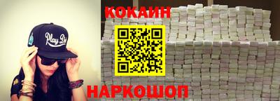 спиды Бугуруслан