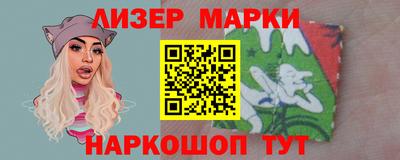 ешки Бузулук