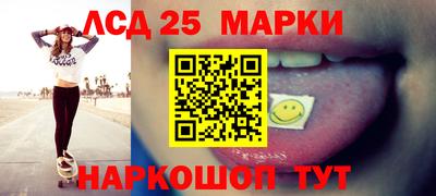спиды Бугуруслан
