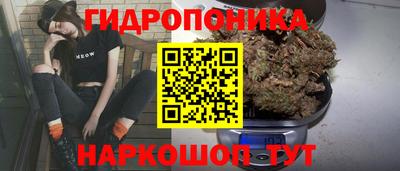 ешки Бузулук