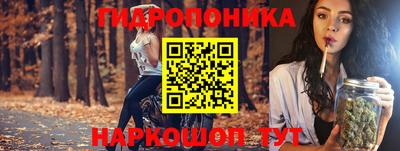 ешки Бузулук