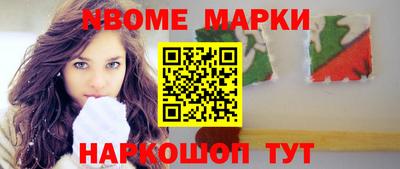 спиды Бугуруслан