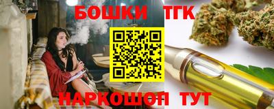 прущий лед Будённовск
