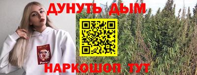 прущий лед Будённовск