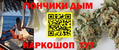 ешки Бузулук