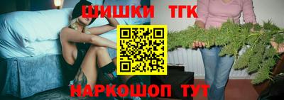 спиды Бугуруслан
