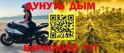 спиды Бугуруслан