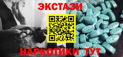 ешки Бузулук