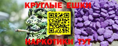 прущий лед Будённовск