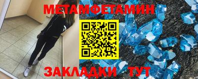 ешки Бузулук