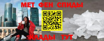 ешки Бузулук