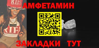ешки Бузулук